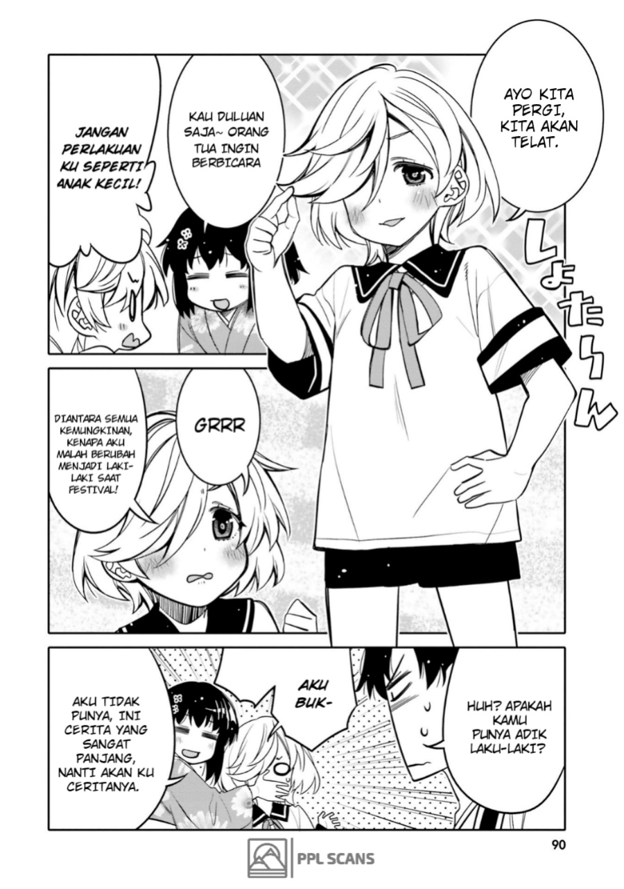I am Worried that my Childhood Friend is too Cute! (Ore no Tomodachi ga Kawaisugite Komaru! ) chapter 17